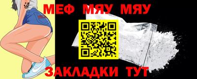 круглые Коммунар