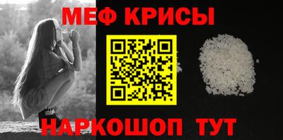 герыч Комсомольск-на-Амуре