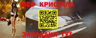 круглые Коммунар