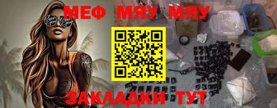 круглые Коммунар