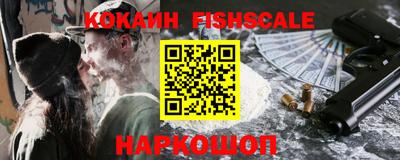 круглые Коммунар