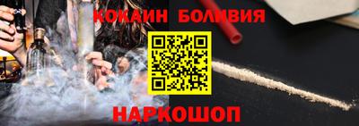 круглые Коммунар