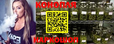 круглые Коммунар