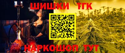 круглые Коммунар