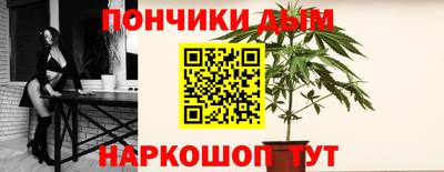 герыч Комсомольск-на-Амуре