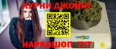 мескалин Конаково