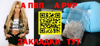 мескалин Конаково