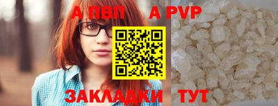 круглые Коммунар