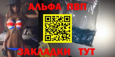 круглые Коммунар
