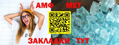 круглые Коммунар