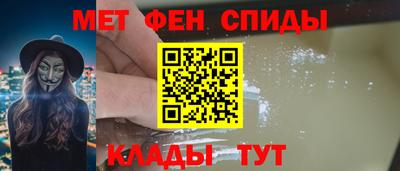 герыч Комсомольск-на-Амуре