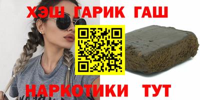 круглые Коммунар