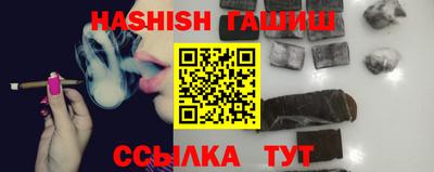 круглые Коммунар