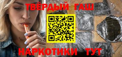 круглые Коммунар