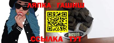 мескалин Конаково