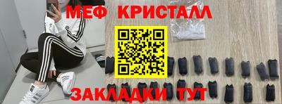 круглые Коммунар