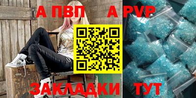 круглые Коммунар