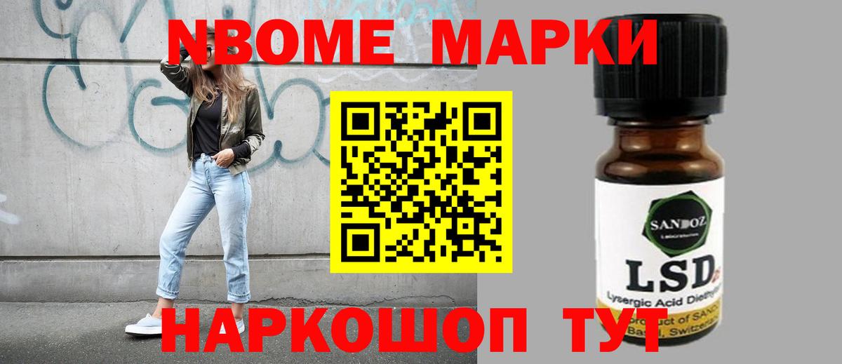 Кохма  Лсд 25 экстази  LSD-25 экстази ecstasy  Вход с VPN  Лсд 25 экстази кислота 