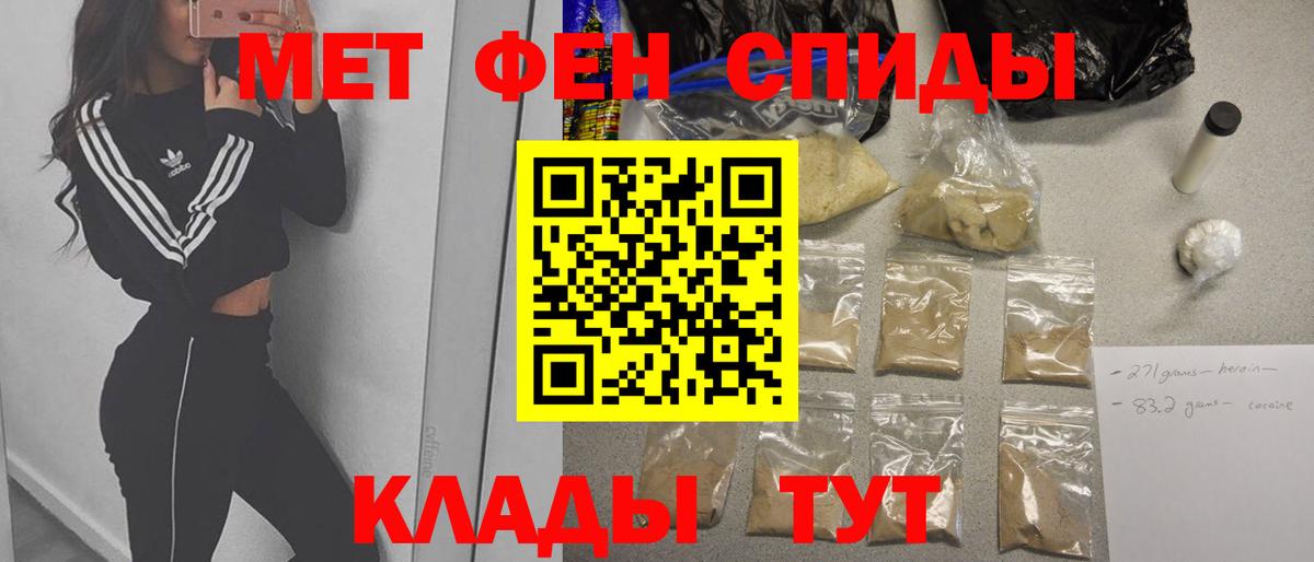 ГАШИШ Кохма
